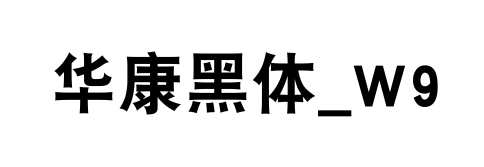 С