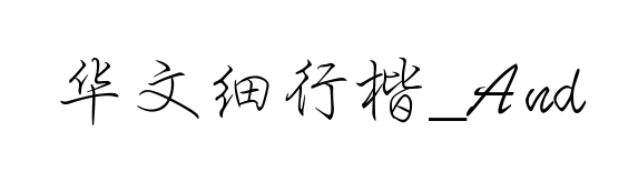 С