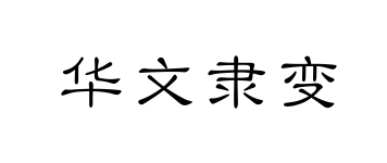 С