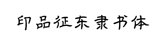 С