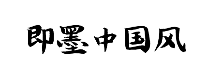 С