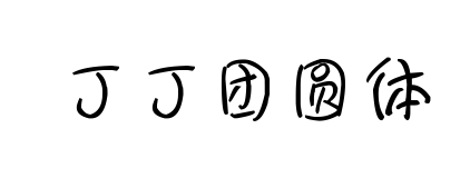 С