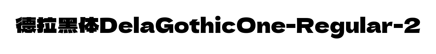 С