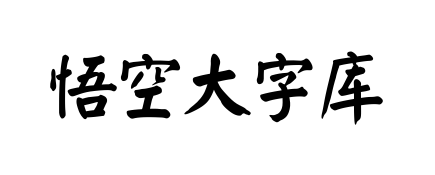 С
