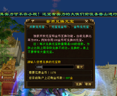 小库平台