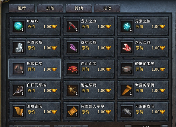 小库平台