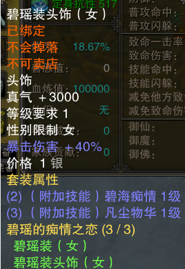 小库平台