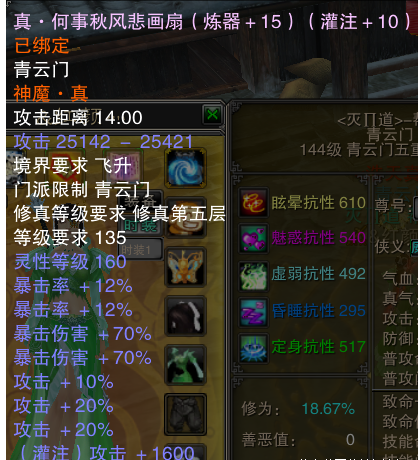 小库平台