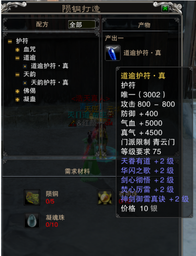 小库平台