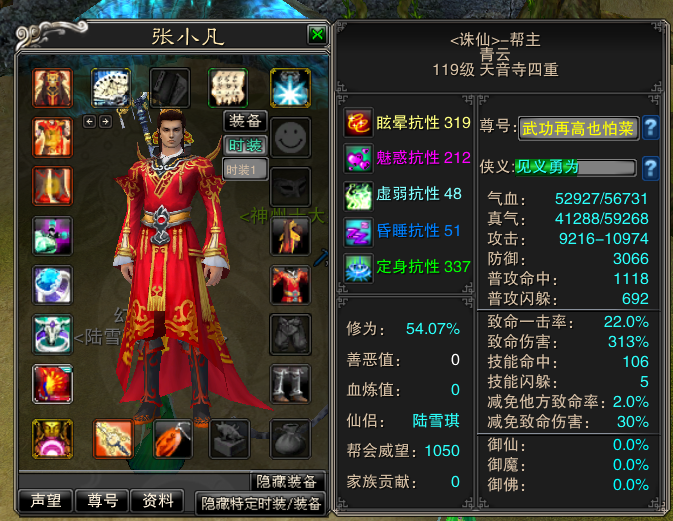 小库平台