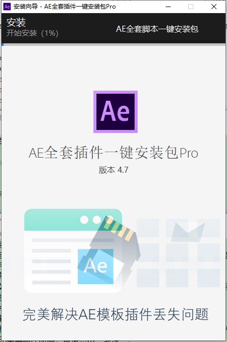 С-aeȫײһװ