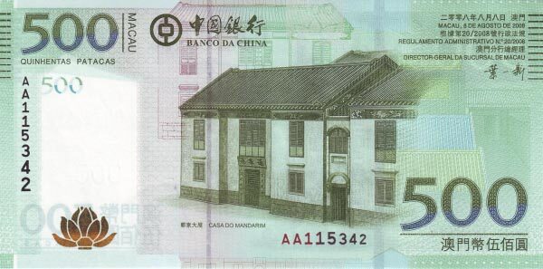 С