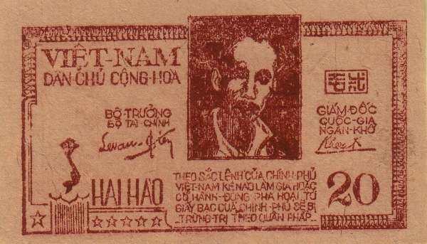 С