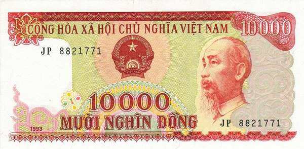С