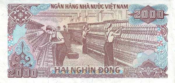 С