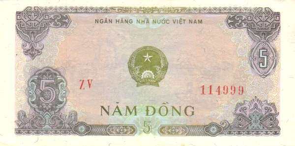 С