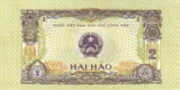 С
