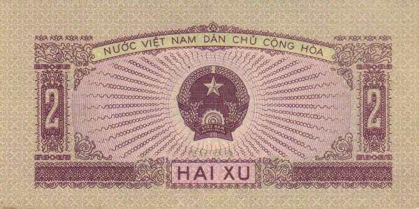 С