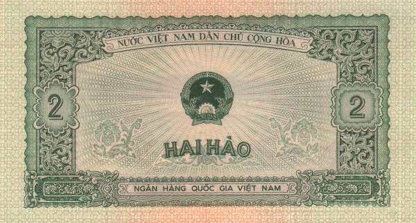 С