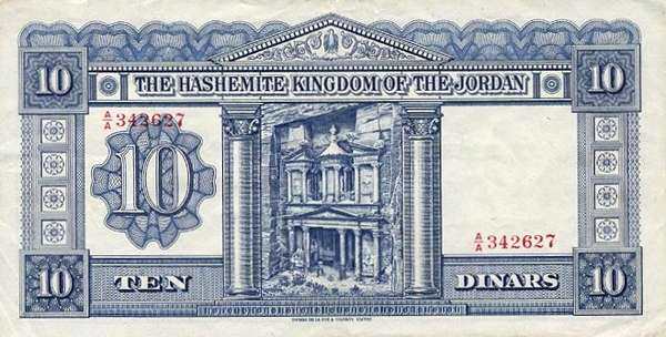 С