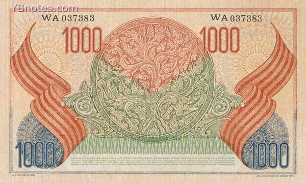 С