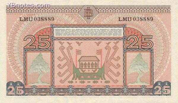 С
