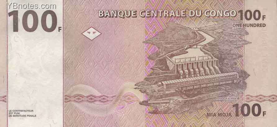 С