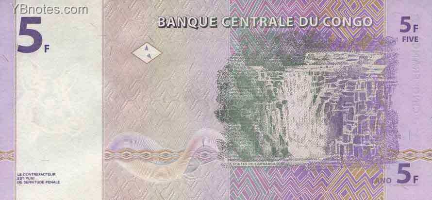 С