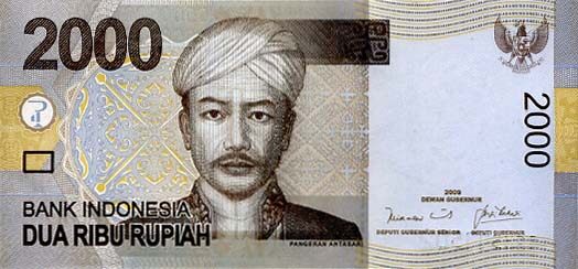 С