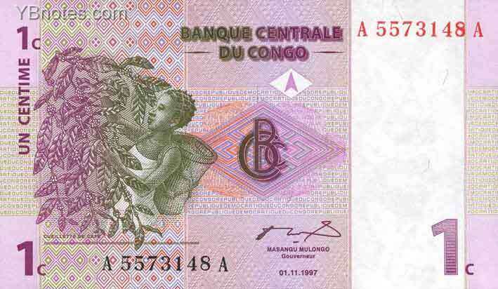 С