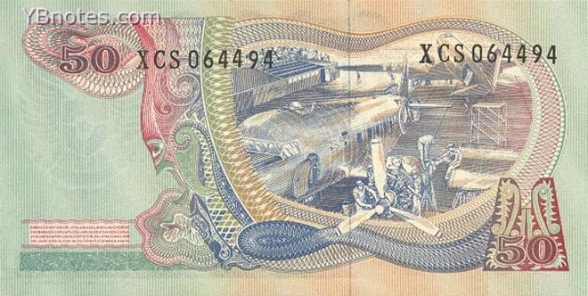 С