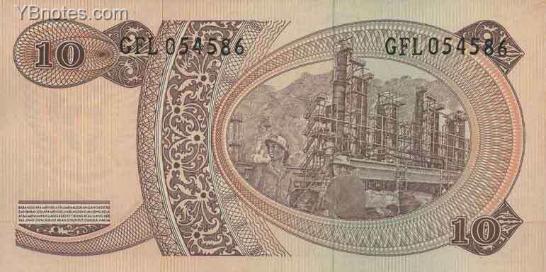 С