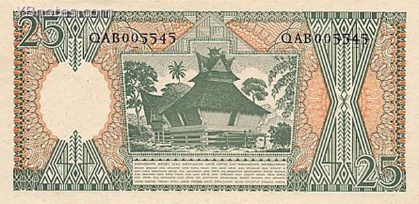 С
