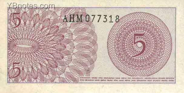С