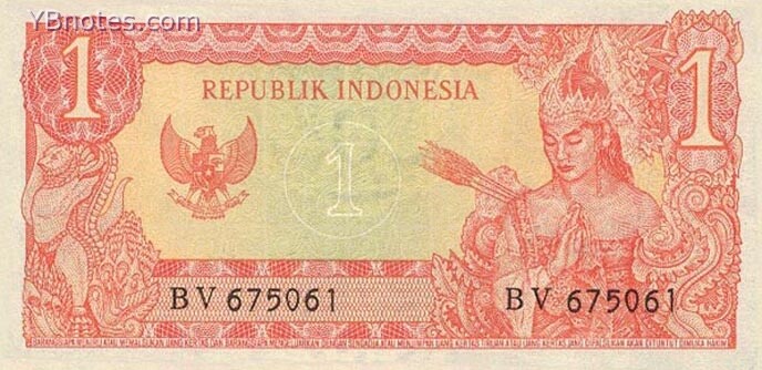 С