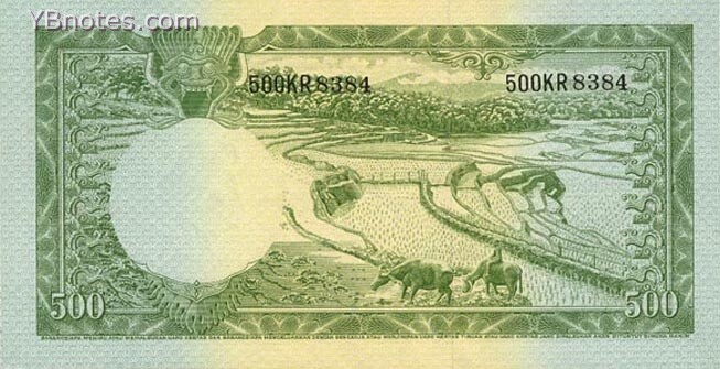 С