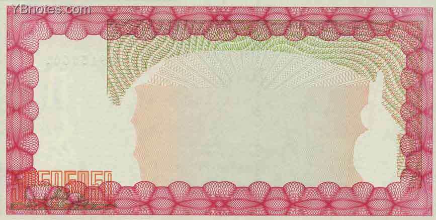 С