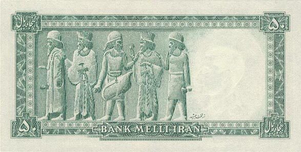 С