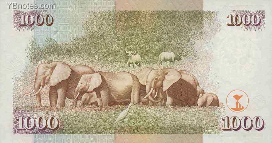 С