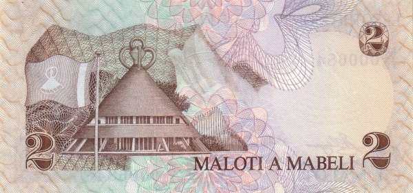 С