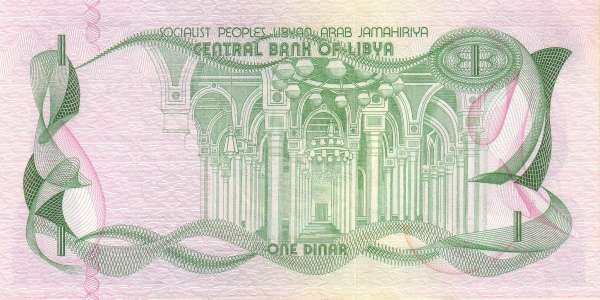 С