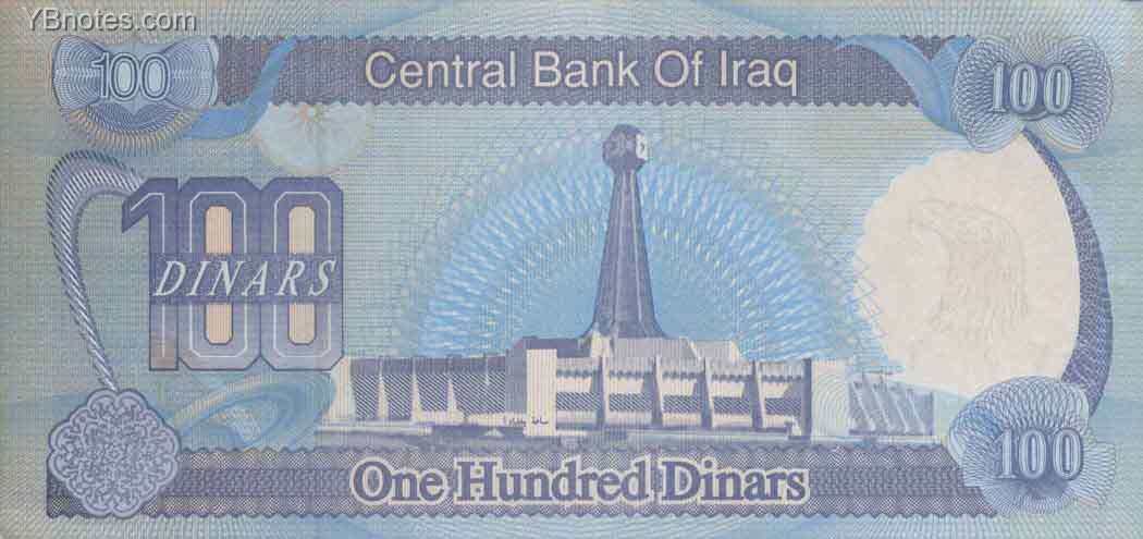 С
