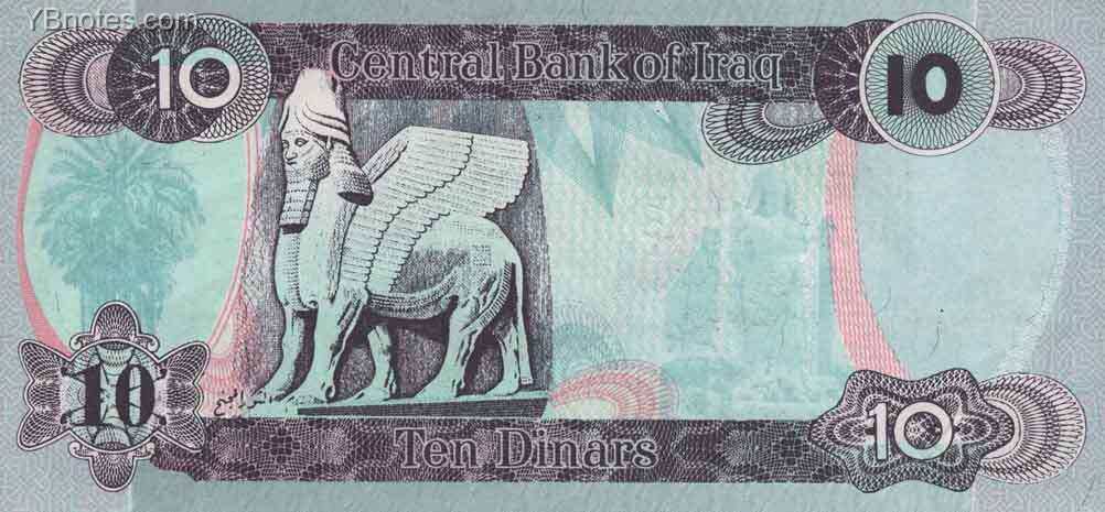 С