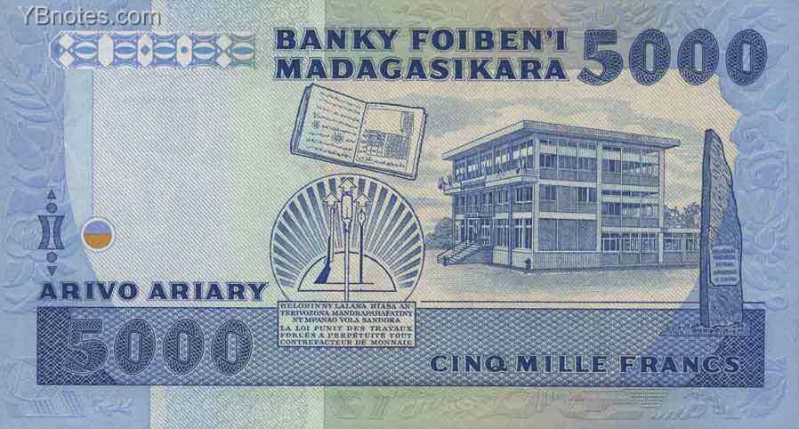 С
