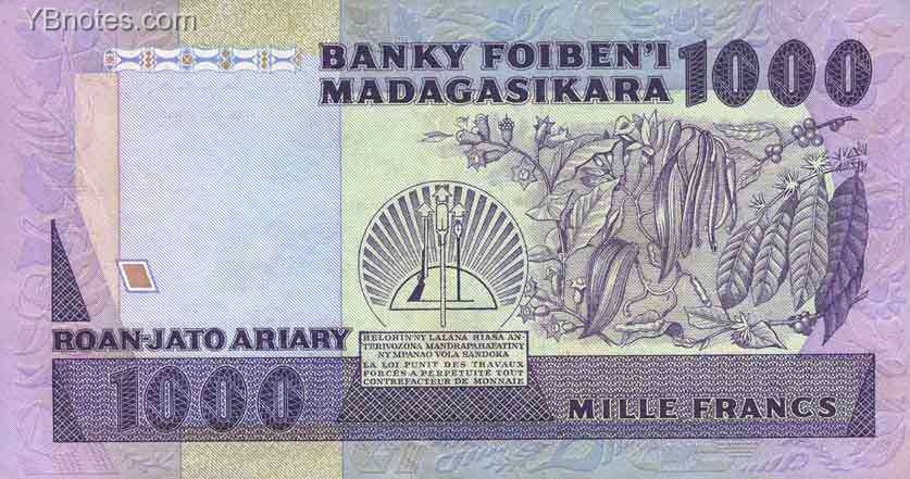 С