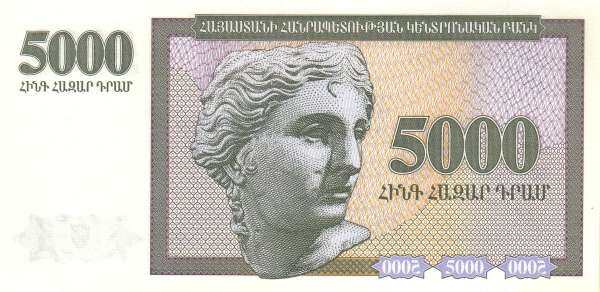С