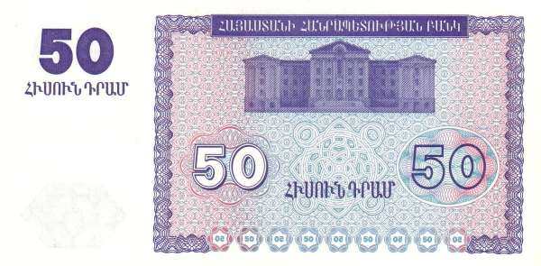 С