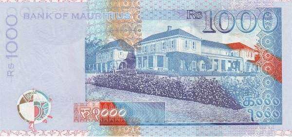 С