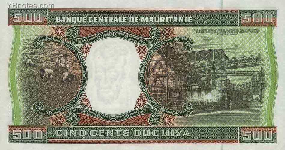 С
