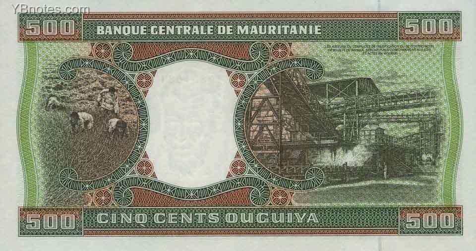 С